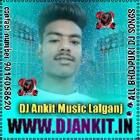 Olde Gali Gali Ghume la Pawan Singh Song DJ Ankit Music Lalganj azamgarh 